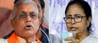 Case against BJP leader over 'who's your father' remark against Mamata